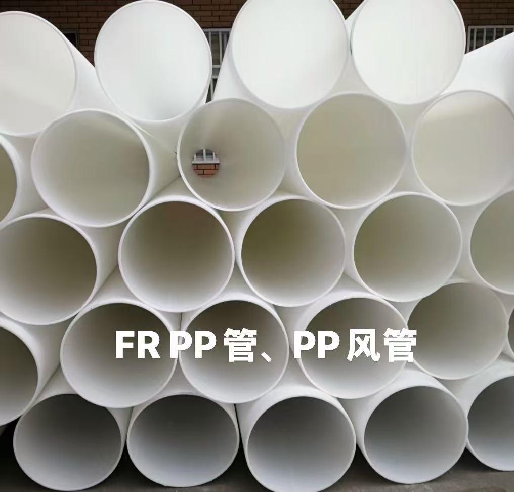 连云港双螺旋除雾管