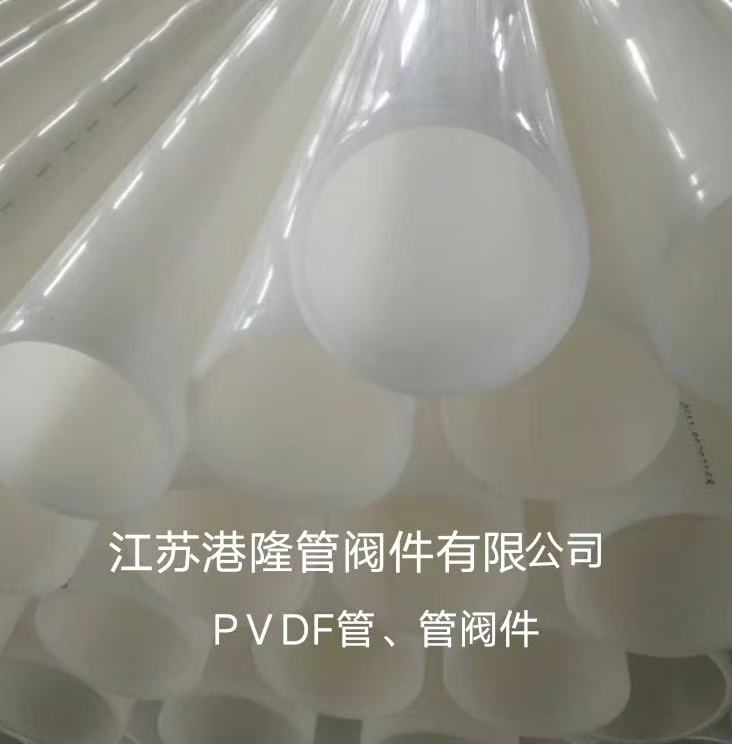 连云港PP管